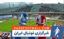 هر کس بیشتر پول بدهد بیشتر هم فحش می دهد! - پارس فوتبال | خبرگزاری فوتبال ایران | ParsFootball