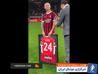 قدردانی از سیمون کیائر در جریان دیدار میلان و سالرنیتانا / فیلم - پارس فوتبال | خبرگزاری فوتبال ایران | ParsFootball