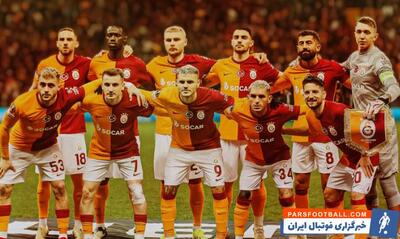 رسمی؛ گالاتاسارای برای بیست و چهارمین بار قهرمان سوپرلیگ ترکیه شد - پارس فوتبال | خبرگزاری فوتبال ایران | ParsFootball