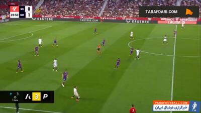 گل یوسف النصیری به بارسلونا (سویا 1-1 بارسلونا) - پارس فوتبال | خبرگزاری فوتبال ایران | ParsFootball