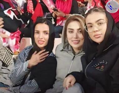 عکس جالب از همسران ستاره‌های پرسپولیس در ورزشگاه آزادی | رویداد24