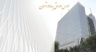 رشد ۶۵ درصدی معاملات بورس تهران