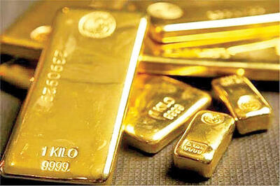معامله ۱۸۴ کیلوگرم شمش طلا در بیست‌ونهمین جلسه حراج