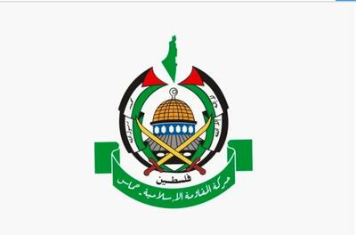 حماس:«عملیات کمین در جبالیا سیلی سختی بر صورت نتانیاهو بود» | خبرگزاری بین المللی شفقنا