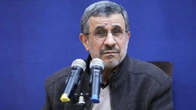 تصویری از حضور احمدی‌نژاد در مراسم ترحیم رییس جمهور و همراهان+ عکس