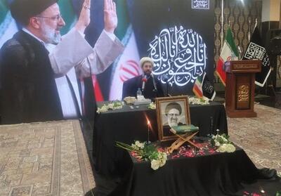 مراسم بزرگداشت شهید رئیسی در دانشگاه بهشتی برگزار شد - تسنیم