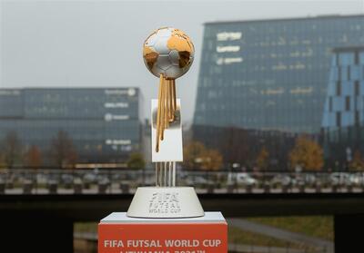 برنامه کامل جام جهانی فوتسال/ ایران-برزیل؛ شاید در دور حذفی - تسنیم