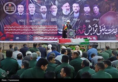 برگزاری مراسم گرامیداشت شهید جمهور و همراهان در بندرلنگه- عکس صفحه استان تسنیم | Tasnim
