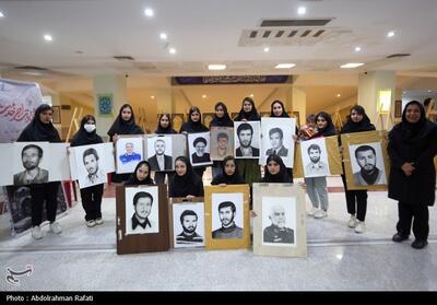 گردهمایی هنرمندان به مناسبت گرامیداشت سوم خرداد و شهدای خدمت - تسنیم