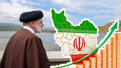 شهید رئیسی چگونه اقتصاد از دست رفته ایران را احیا کرد؟