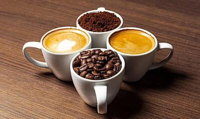 در روز چند فنجان قهوه می‌توانیم بخوریم؟