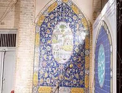 تخریب سقاخانه ساغرچی ها در اصفهان