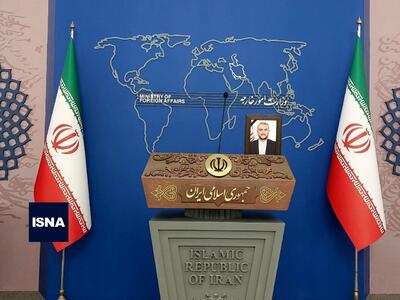 حال و هوای سالن سخنگویی وزارت امور خارجه پس از شهادت امیر عبداللهیان + عکس