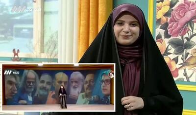 حمله روزنامه اصولگرا به مجری خانم صداوسیما/ نمی دانی درباره چه کسانی حرف میزنی