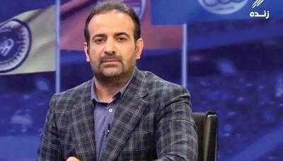 مجری شبکه ورزش به حواشی پرونده فساد در فوتبال واکنش نشان داد (فیلم)