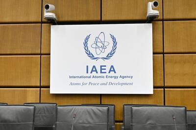 آژانس بین‌المللی انرژی اتمی: مجموع ذخایر اورانیوم غنی‌سازی شده ایران به ۳۰ برابر حد مقرر در برجام رسیده - عصر خبر