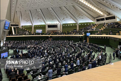 مراسم افتتاحیه مجلس دوازدهم به پایان رسید /منتخبان به حرم امام (ره) رفتند - عصر خبر