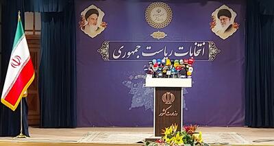 خبرسازترین وزرای تاریخ ایران کاندیدا می‌شوند