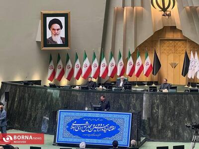 افتتاحیه مجلس دوازدهم در سوگ شهیدان پرواز اردیبهشت 