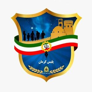 فرمانده انتظامی استان کرمان دستور ویژه صادر کرد