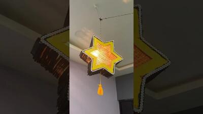 ساخت لوستر ستاره سه بعدی با مقوا / برای اتاقت از این لوسترهای زیبا درست کن