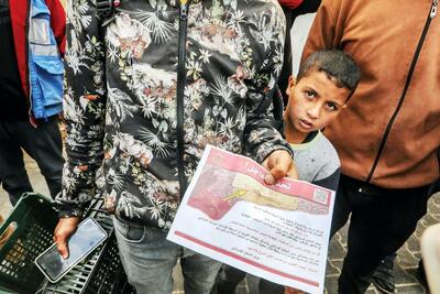 درخواست مهم یونیسف درباره کودکان غزه
