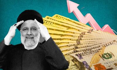 تاثیر سقوط بالگرد ابراهیم رئیسی و همراهانش بر بازار‌های مالی چه بود؟/ ارزیابی از اقتصاد ایران در آستانه انتخابات ۸ تیر | اقتصاد24