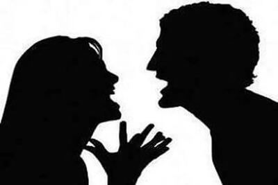 نحوه برخورد عاقلانه با همسر بد دهن