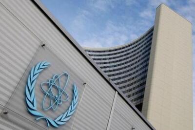 ادعای جدید آژانس انرژی اتمی در مورد ایران