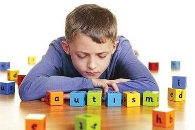 یک متخصص روانشناسی کودکان استثنایی:    آگاهی‌بخشی جامعه برای شناسایی علایم اولیه اُتیسم ضروری است