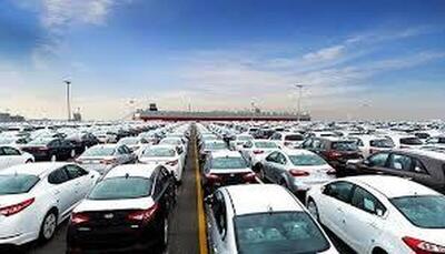 ثبت‌نام ۱۰ مدل خودرو وارداتی از امروز آغاز شد