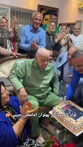 (ویدئو) جشن تولد ۹۳ سالگی امامعلی حبیبی