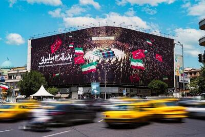 (تصویر) جدیدترین دیوارنگاره میدان انقلاب اسلامی رونمایی شد