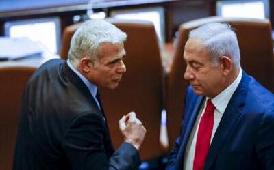 با کابینه نتانیاهو هرگز در جنگ غزه پیروز نمی‌شویم