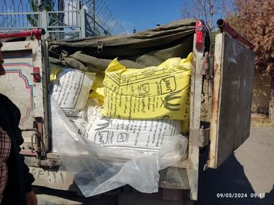 کشف محموله چهار هزار و ۵۶۰ کیلوگرمی آرد قاچاق در شهرستان اسکو
