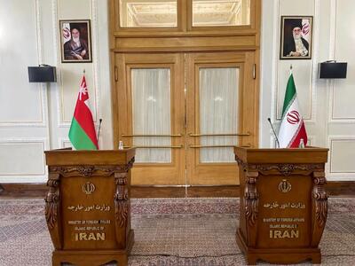 فیلم/  استقبال باقری از وزیر خارجه عمان در محل وزارت امور خارجه