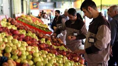 قیمت میوه و سبزیجات در بازار امروز