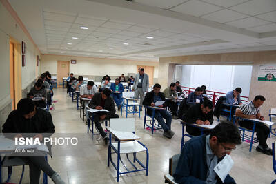 آزمون ورودی کارشناسی ارشد و دکتری تخصصی حکمرانی مدرسه عالی حکمرانی شهید بهشتی برگزار می‌شود