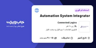 استخدام Automation System Integrator در Connected Logics