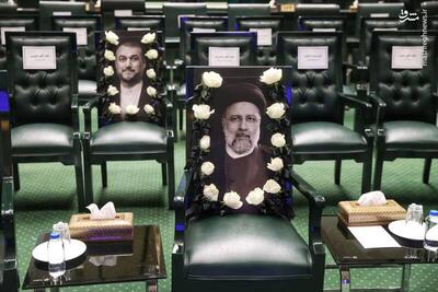 عکس/ جای خالی شهیدان رئیسی و امیرعبداللهیان در مراسم افتتاحیه مجلس دوازدهم