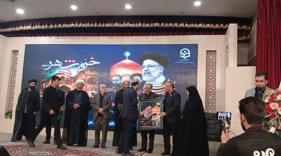 برگزاری بزرگداشت شهید آیت الله رییسی در دانشگاه فرهنگیان مشهد