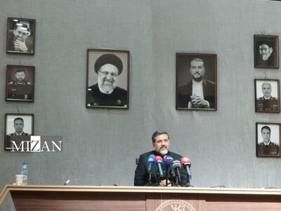 مراسم یادبود شهید امیرعبداللهیان در دانشگاه تهران برگزار شد