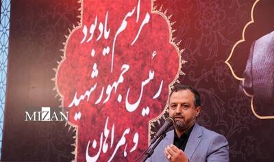 برگزاری مراسم بزرگداشت رئیس‌جمهور شهید و همراهان در بازار تهران