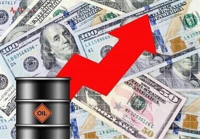 قیمت جهانی نفت امروز دوشنبه ۷ خرداد ۱۴۰۳