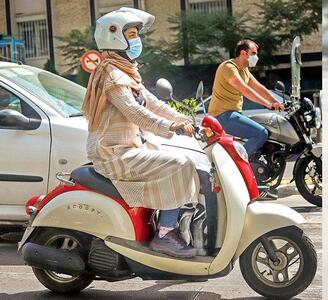 خبر مهم/ اقدام جدید صدور گواهینامه موتورسیکلت برای زنان