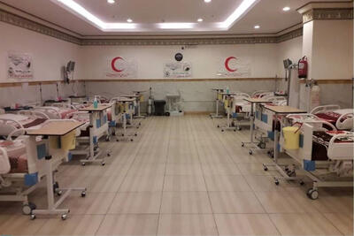 بیمارستان تخصصی ایران در مکه راه اندازی شد