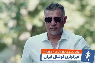 عکس‌| دیدار علی دایی با پسر کی‌روش! - پارس فوتبال | خبرگزاری فوتبال ایران | ParsFootball