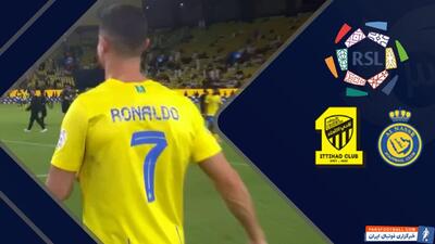 خلاصه بازی النصر 4 - الاتحاد 2 (گزارش اختصاصی) - پارس فوتبال | خبرگزاری فوتبال ایران | ParsFootball