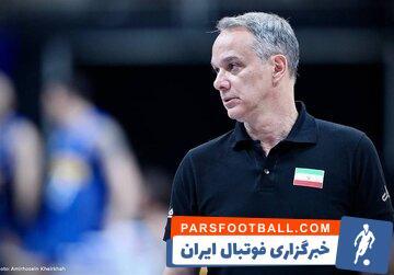 صحبت‌های سرمربی تیم ملی والیبال درباره عملکرد ایران - پارس فوتبال | خبرگزاری فوتبال ایران | ParsFootball