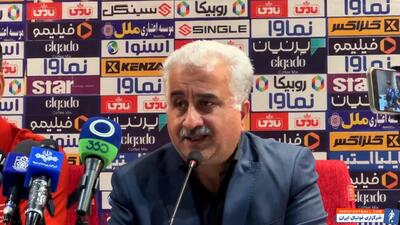 درخواست تراکتور برای خروج از یادگار - پارس فوتبال | خبرگزاری فوتبال ایران | ParsFootball